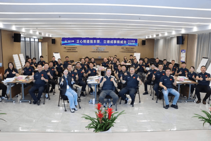 AI 招聘主题新闻配图